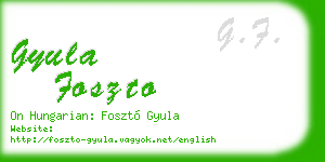 gyula foszto business card